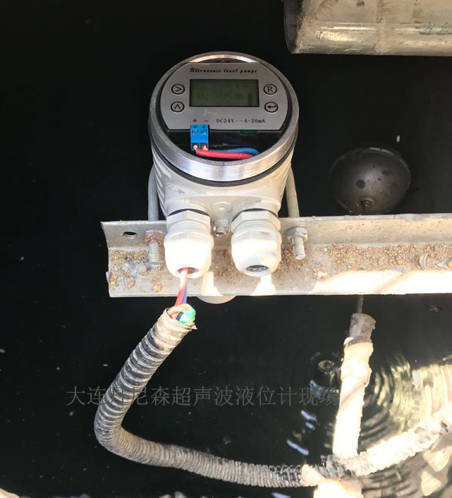 超聲波液位計安裝現場