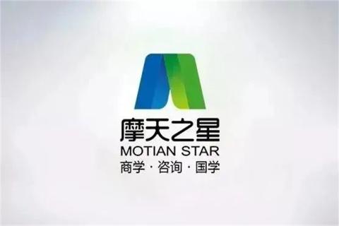 传承延安精神,助力快速发展,百事3娱乐2023年全国总经理延安行