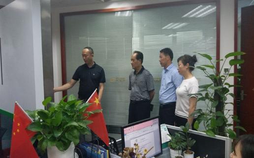 长春市九台区政府领导、安徽省淮南市毛集领导来访百事3娱乐加速器